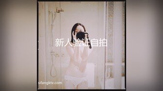 《反_差骚女私_拍㊙️泄密第二期》露脸清纯学生妹【允儿】自拍大量淫荡视频卖钱花~小区内、停车场脱光紫薇、啪啪各种骚操作 (8)