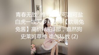 [2DF2]小哥晚上喝了龙虎凤大补汤约炮美容院少妇老板娘旅馆开房干到气喘吁吁 -  [BT种子]