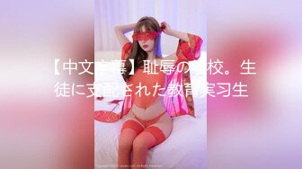 大神潜入女厕偷拍 两位青春靓丽的美女主播 一条缝的肥鲍鱼