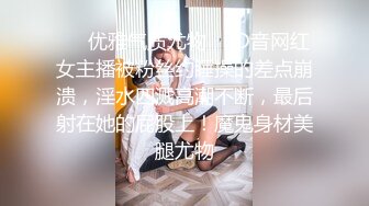 最新源录（户外你的安安）美女网吧勾搭宅男公厕啪啪 点外卖利诱美团小哥啪啪