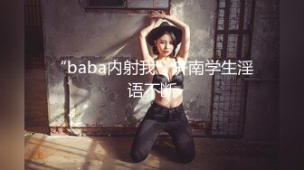 嫩模兼职外围女龙泽美熙与私企小老板宾馆啪啪