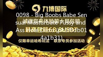 STP30965 三个淫荡小骚货！电击乳夹阴蒂！电的浑身颤抖，跪在沙发后入下海舔蛋，爆操多毛骚逼