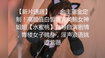 【糖心】私人女仆的居家性服务 我是主人的小母狗