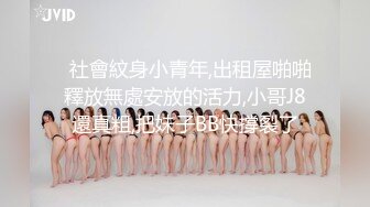 一群美女各种毛穴白虎嫩B视觉盛宴打包合集（二） (18)