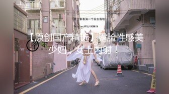 最新流出大神潜入高校女厕全景❤️后拍美女尿尿几个长靴美女的极品名穴