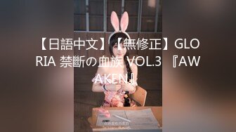 ✿网红女神✿潮喷淫娃〖小水水〗清纯女友在家喜欢给我舔蛋蛋，生活中的傲娇女神，私下就是这么淫荡放任！