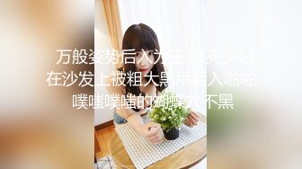 高颜值性感苗条妹子舔奶调情口交上位骑乘自己动猛操呻吟