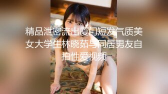  文轩森探花质量提升约两妹子先操一个，笑起来甜美大长腿美女，交舔屌抬起双腿抽插