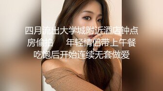 专业盗站流出海边沙滩浴场女厕偷拍美女尿尿腿满是泥沙的美眉是个无毛小白虎