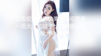 爱吃J8的骚货人妻