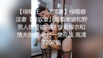 FC2 借了高利贷无法偿还的美女最终还是沦为了债主的玩具被多人强操 (2)