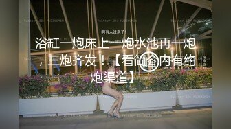 风骚漂亮美少妇和炮友大战一个多小时,口交啪啪,好多姿势都用上,很过瘾