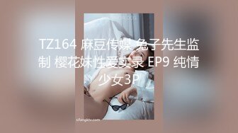 91李公子新秀长裙好身材美女，脱了直接开操特写掰穴，翘起大屁股后入深插，抬腿侧入猛操妹子搞完走人