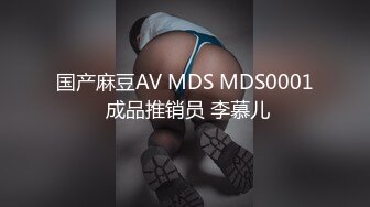 MDHG-0001这个面试有点硬