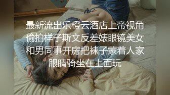 麻豆传媒 MD-0292 胁迫调教国媒女主播一王二后