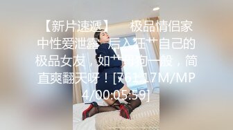 【极品稀缺网红洗澡偷拍】抖音200W网红素颜洗澡带生活照 漂亮美乳 身材真不错啊 好像推倒干一炮