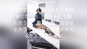 郁萱2014.04.12(E)唯美私拍写真套图