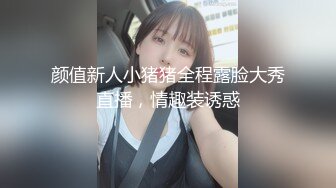 沉迷赌博暴富的房东女儿▌莉娜▌精湛舔吸大屌龟头 爆肏色欲胴体爽翻