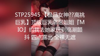 《极度反差重磅泄密》阅女无数PUA大佬约炮24岁诊所工作良家人妻骚婊说肉棒比她老公的大无套内射对话多超刺激