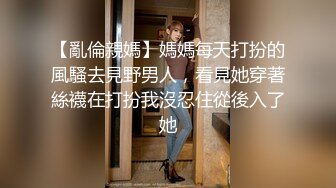 养生馆里今天来了个极品的甜美白皙的丰满少妇，透明内裤一看就有戏，挑逗了一番强行干，少妇假装反抗