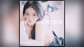 【新片速遞】午休时间偷情公司已婚白嫩同事人美B肥 