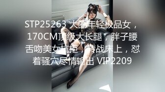 STP31303 冷艳新人美少女！舌钉表情淫骚！黑衣露奶装揉捏，多毛骚逼道具猛捅，娇喘呻吟不断好骚 VIP0600