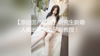 [2DF2] 伪娘琳儿被小胖哥撕破黑丝坐骑爆操 干累了深情缠绵相互抚慰一下 - soav_evMerge[BT种子]