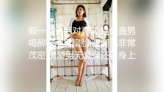   伟哥足浴会所撩妹少妇女技师2800约到宾馆开房服务态度不好差点翻车说不退钱就报警