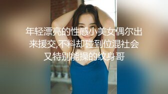 小陈头星选短发妹子第二炮，掰穴舔弄69姿势口交翘起屁股猛操