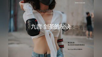 118_(sex)20230915_小檬妹