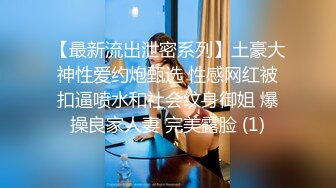  典韦寻花东南亚探花短发妹妹，小伙自己操完让老大爷也享受一下，搞了几下不行了