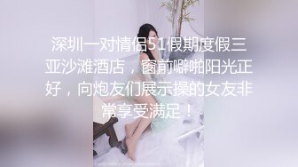 颜值不错的风骚女模特，大辫子漏出骚奶子诱惑狼友跟两位大哥激情3P