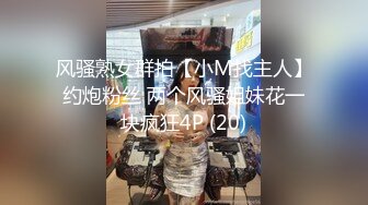 (蘿莉社)(lls-142)(20230309)出差老公偷襲回家撞到老婆在自慰 不得好好餵飽才行-半雪