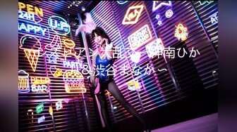 【新片速遞】 ⚫️⚫️贵在真实，酒店科技镜偸拍，白皙超高颜值美女姐姐脱光洗澡，一对天然吊钟巨乳简直无敌的存在