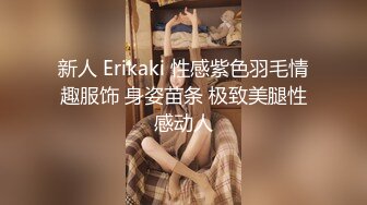 《新春重磅无水速递》青春无敌白皙圆润极品天然巨乳蜂腰肥臀网红小钢炮【万听】私拍全集，变装裸舞紫薇完美炮架 (12)