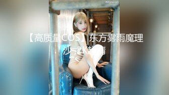  黑丝眼镜少妇 啊用力点操 没力气了 废物啊 大姐嫌男子操逼不给力 慢慢吞吞