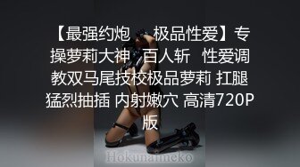 蜜桃影像 PME221 表妹给我的亲密告别礼物