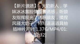 STP26671 ?高端顶级? 稀有贵圈极品Cospaly推特女神▌钛合金TiTi ▌画中仙 古色仙香酥乳玉体 神秘地带欲血喷张