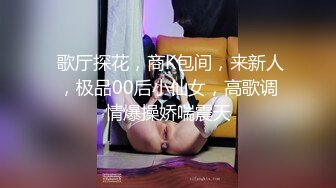 最新青春无敌Onlyfans超人气COSER可甜可盐百变小仙女【YAMIS】福利私拍诱惑