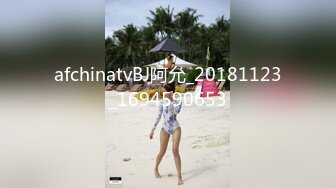 〖小水水〗穿开裆丝袜的眼镜娘丰乳翘臀极品身材 给干的淫水泛滥哭腔呻吟