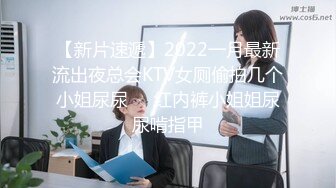 《江南儿媳2021.中文字幕》