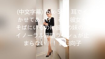 【中文字幕】ABP-854 巨乳女經理是我們部門的性處理玩具 永瀬みなも(永瀨未萌)