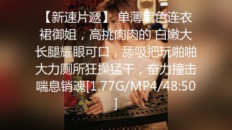 网红脸颜值~G奶女神【溢美】完美身材~美乳高挑骚御姐~道具自慰喷水【13V】  (11)