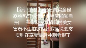  黑丝露脸女神大战小鲜肉，鸡巴真大往女神嘴里塞深喉交温柔舔弄，多体位放肆抽插