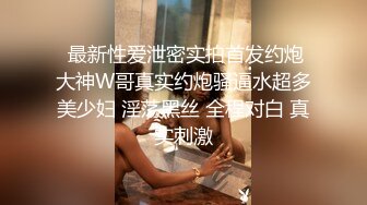 女友的翘臀适合后入，让人受不了