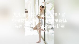 器大活好天津高丝控男S【有特长的男人】私拍，疯狂调教羞辱绿帽淫妻狂舔造爱交合处 (5)