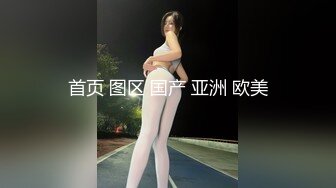 苗條亞裔FannyLy兔女郎裝揉乳扣穴道具自慰淫液氾濫＆穿情趣制服色誘男友打炮被粗屌肏得欲罷不能等 720p