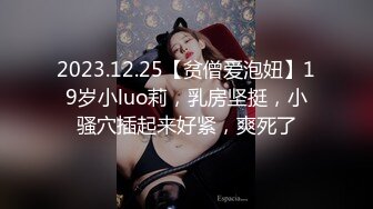 299_(sex)20230813_小时期