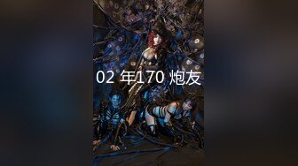 【新片速遞】  ⚫️⚫️【12月新品】极品一字马媚黑反差婊，舞蹈演员【gfeinjapan】福利⑥，各种调教性爱，任何姿势都能拿捏