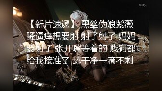 2/12最新 漂亮小情人穿上新买的黑丝情趣套装多姿势抽插爆操VIP1196